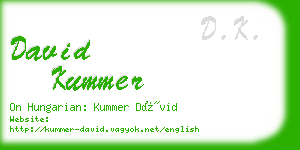 david kummer business card